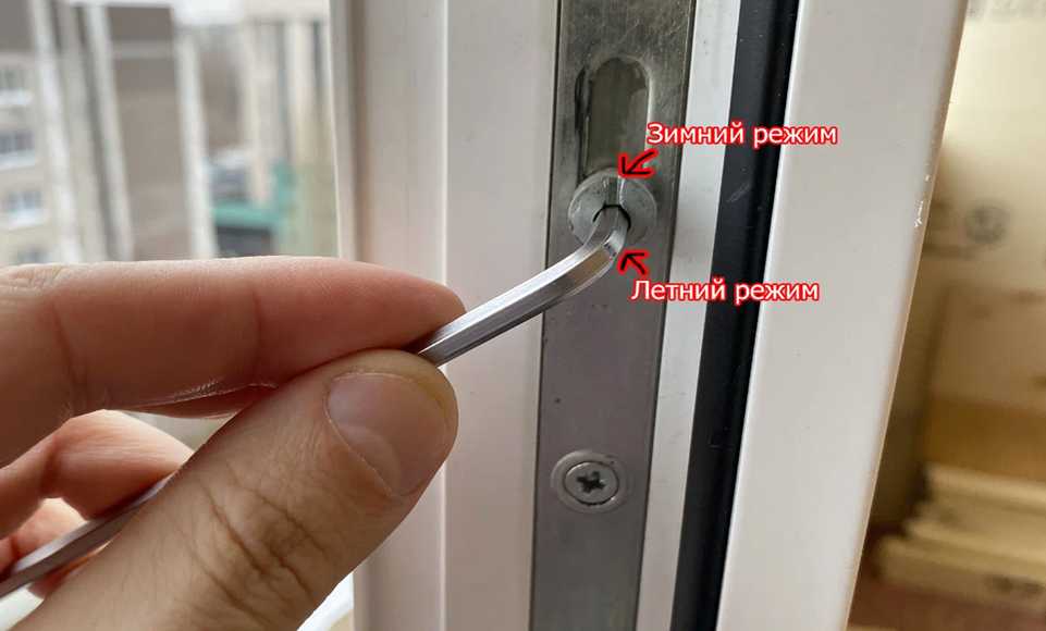 Регулировка пластиковых окон в Сибае — Мастер24: настройка, смазка, уплотнение, цены от 462 руб