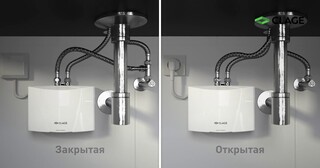Установка проточного водонагревателя в Сибае от Мастер24 — монтаж под ключ от 1644 руб